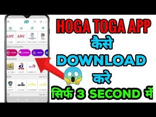 HogaToga 2022 – Best Latest Tech News, Apps Review, And Social Media