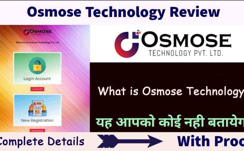 Is Osmose Technology Pvt. Ltd. 2022 Real or fake?